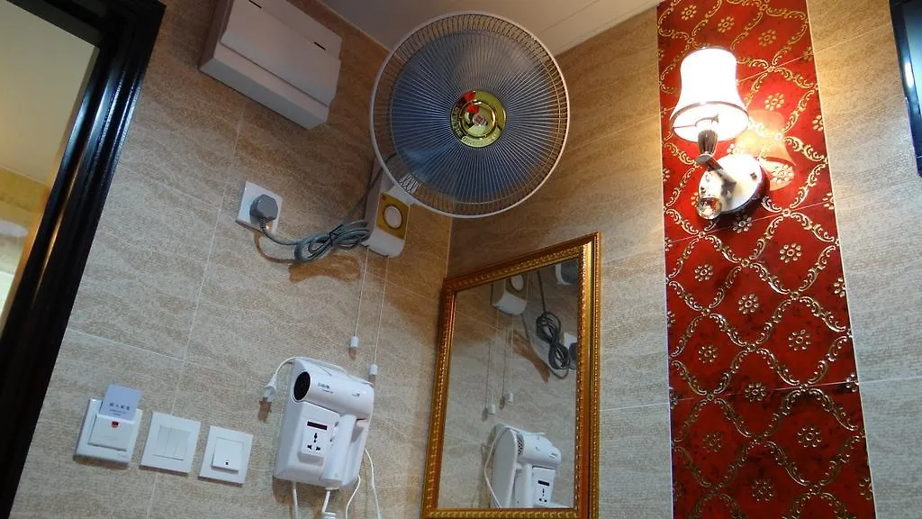 Philippine Hostel Hong Kong