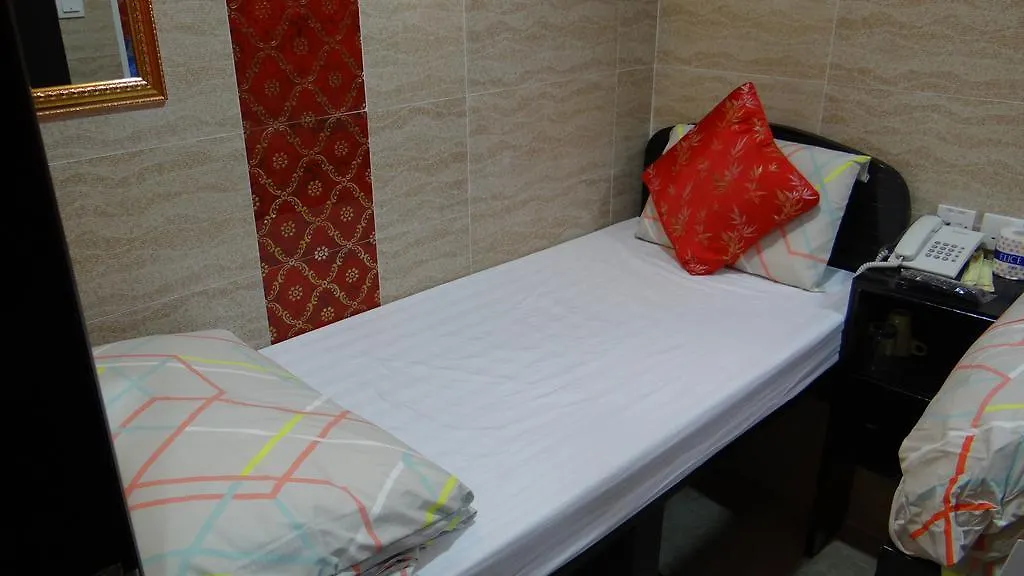Philippine Hostel Hong Kong Pensión