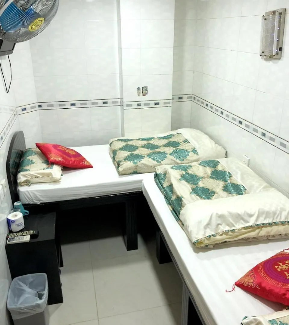 Pensión Philippine Hostel Hong Kong