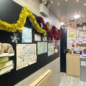  Guest house Hong Kong Hostel