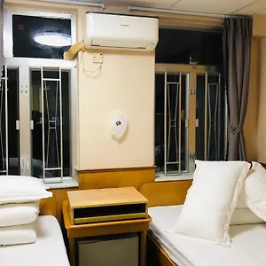  Guest house Good Fortune