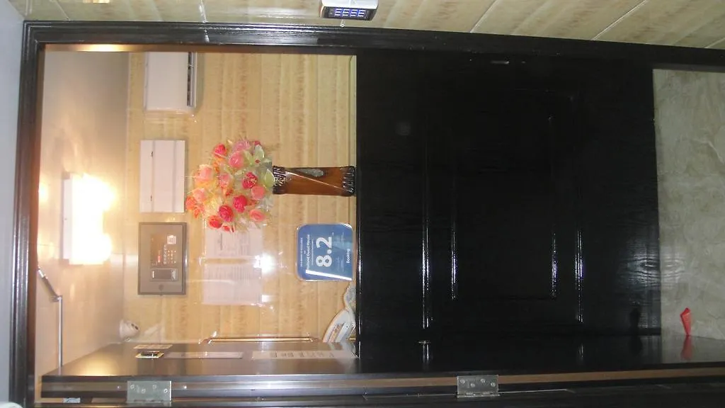 Philippine Hostel Hongkong Penzion