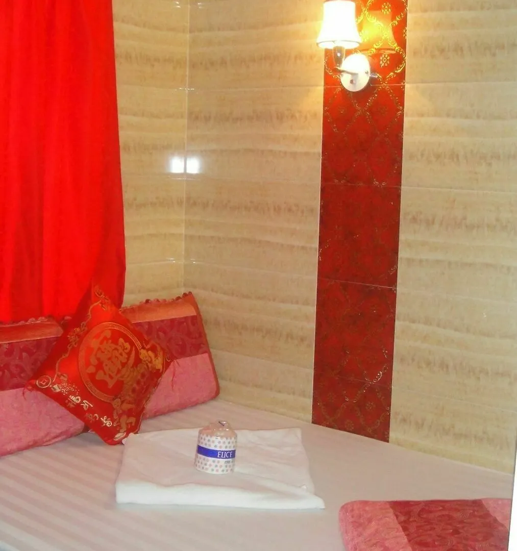 Philippine Hostel Hongkong 0*,